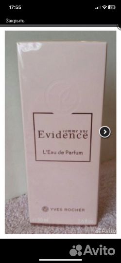 Парфюмерная вода ив роше