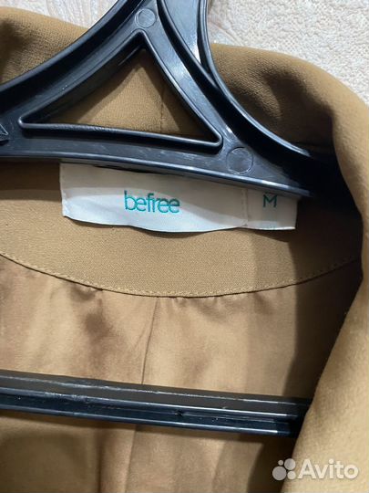 Пакет вещей