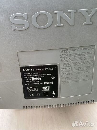 Телевизор sony 21 trinitron