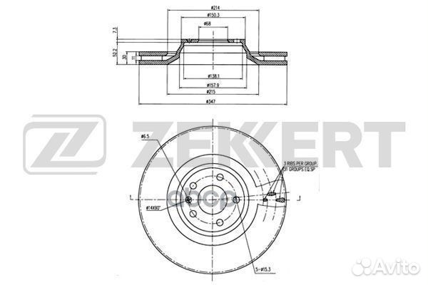 Диск торм. перед. Audi A6 III 04- bs-6262 Zekkert