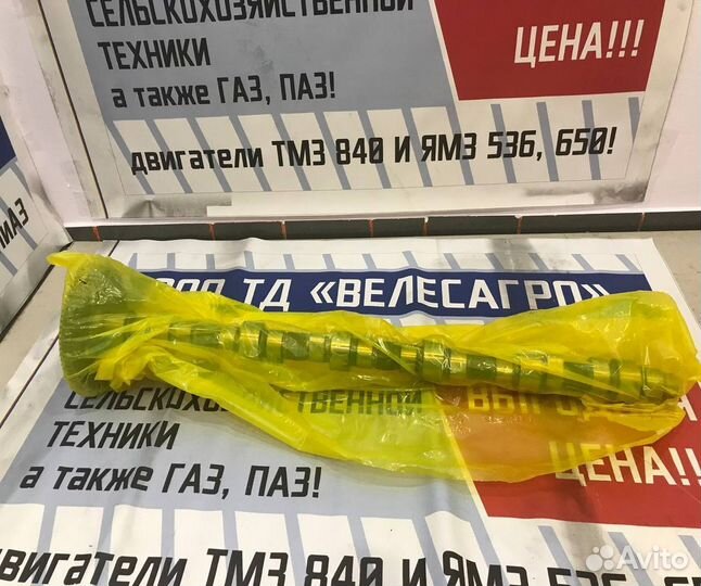 Распредвал / 650-1006015