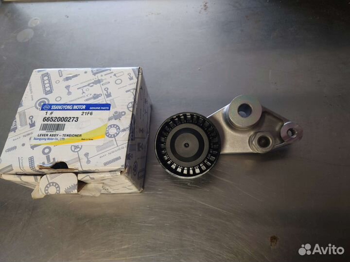 Ролик приводного ремня Ssang Yong Kyron 11 D20,27