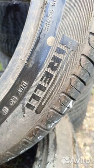 Pirelli Cinturato P7 275/40 R18