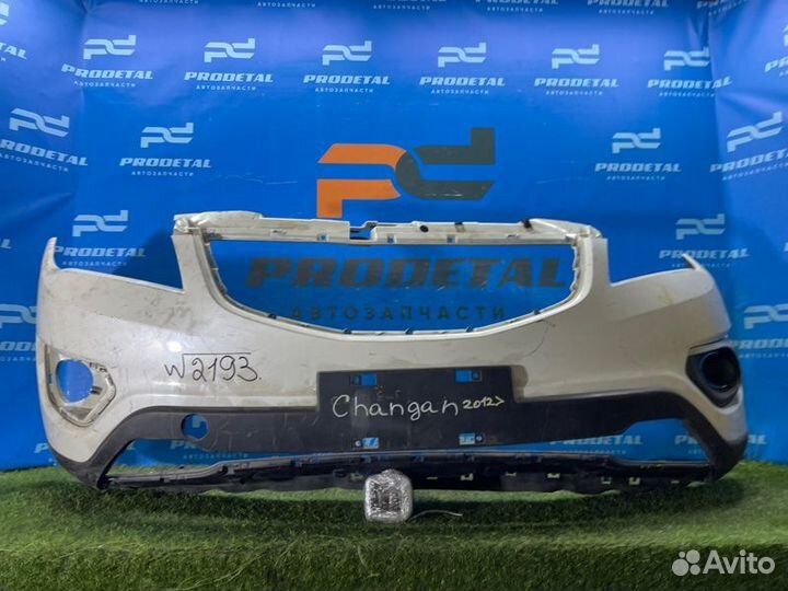 Бампер передний Changan Cs35