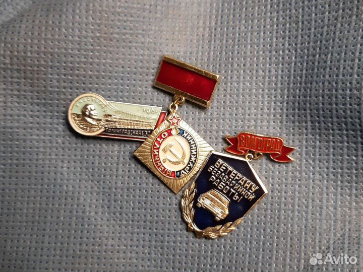 Значки СССР