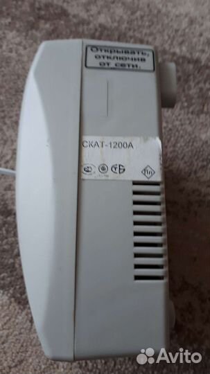 Охранная сигнализация