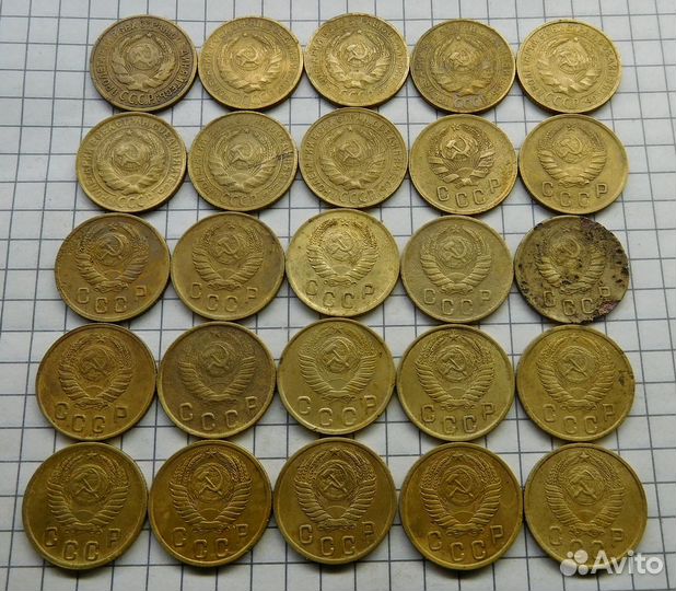 Монеты Советы СССР