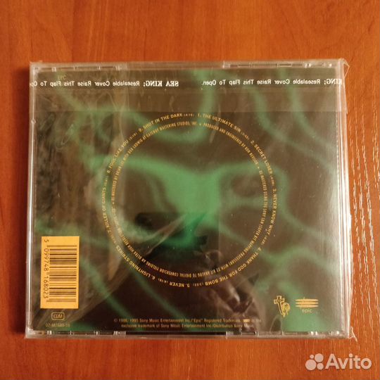 Ozzy Osbourne – The Ultimate Sin /Firm/Mint