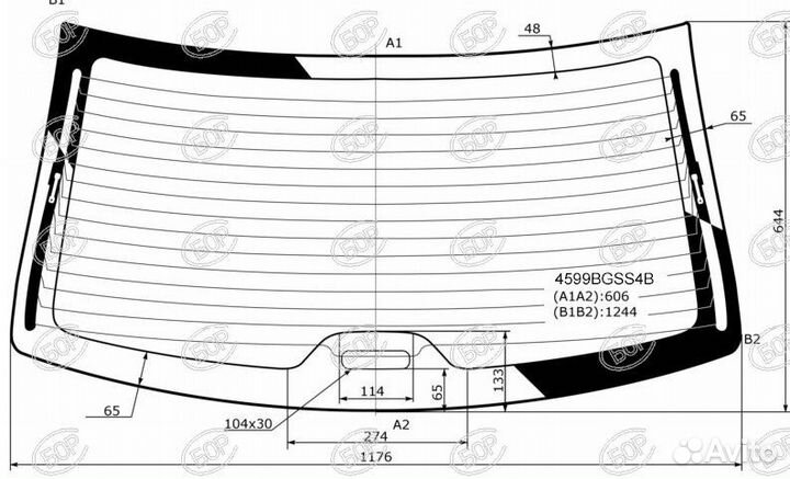 Стекло заднее Datsun On-Do 2195 ваз-11186 2015