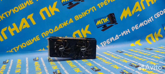 Видеокарта Palit Geforce RTX 2060 Super Trade IN