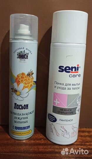 Пена, лосьон для ухода за лежачими больными