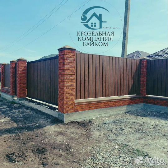 Забор линеарный / линеарная панель