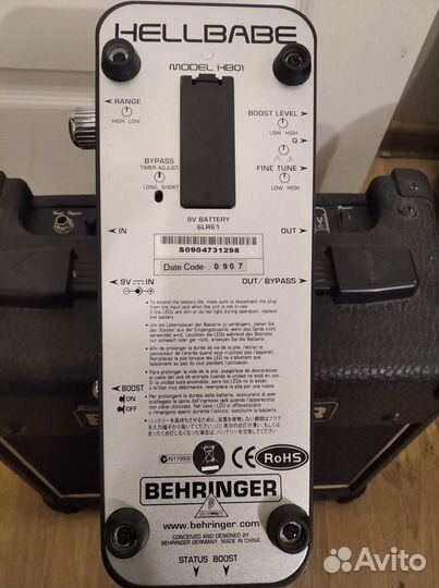 Behringer hell-babe HB01 педаль