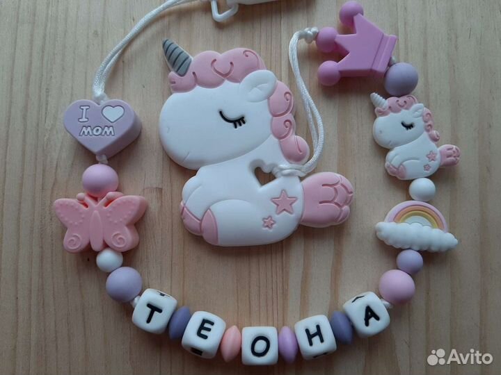Силиконовые грызунки