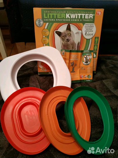 Лоток система для приучения кота к унитазу