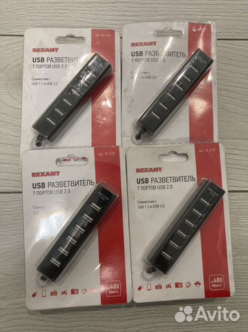 Usb разветвитель