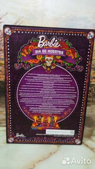 Set Dia DE Muertos Ken & Barbie 2021