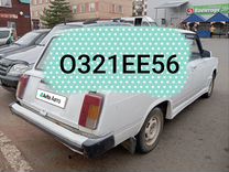ВАЗ (LADA) 2104 1.5 MT, 1997, 90 150 км, с пробегом, цена 45 000 руб.