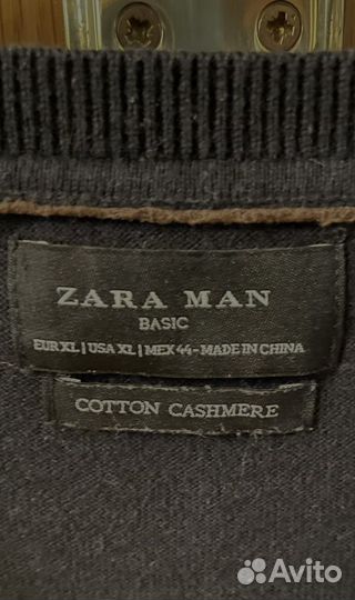 Мужская кофта свитшот Zara