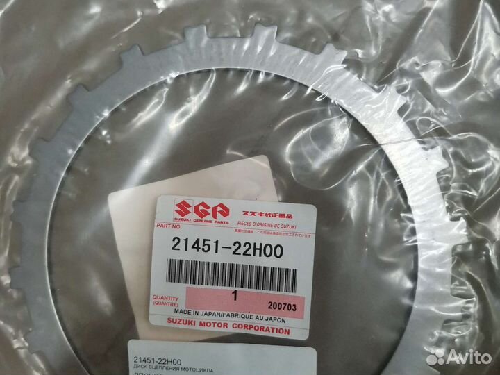 Комплект сцепления Suzuki VZR1800 Intruder \ M109