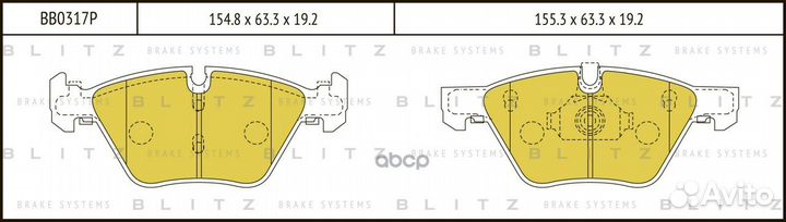 Колодки тормозные дисковые передние BMW 5(E60,E