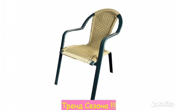 Кресло садовое для дачи Севилья арт.LS-RC-03