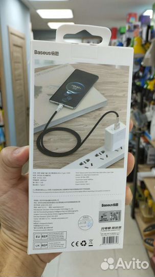 Кабель baseus Type-c 66w cakf000101 1M metal