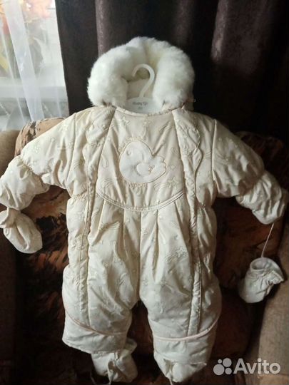 Комбинезон зимний