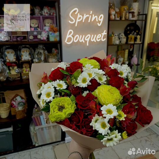 Цветы на день всех влюбленных