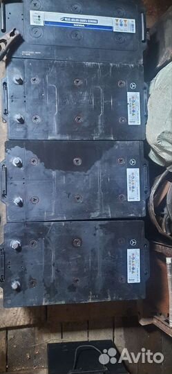 Аккумулятор 225а.ч 240а.ч