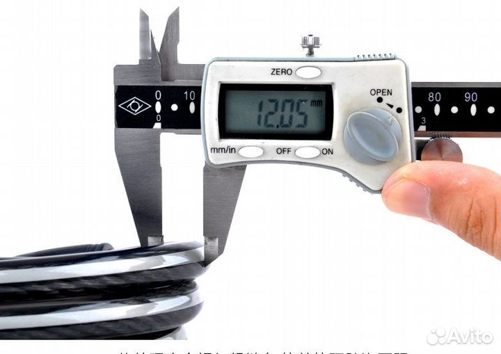 Противоугонный трос etook ET 150 с кодовым замком