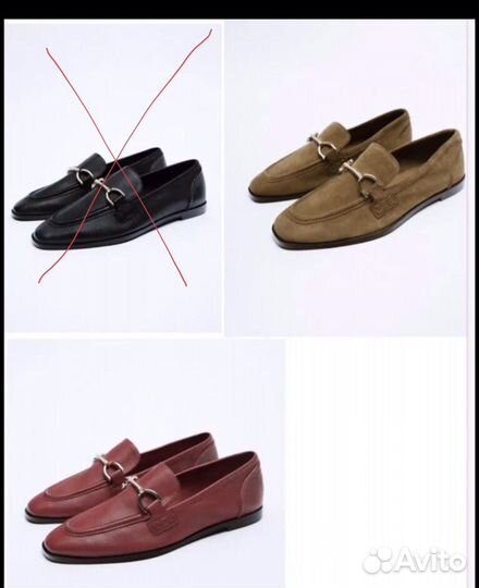 Лоферы натуральная кожа новые Zara 39,40