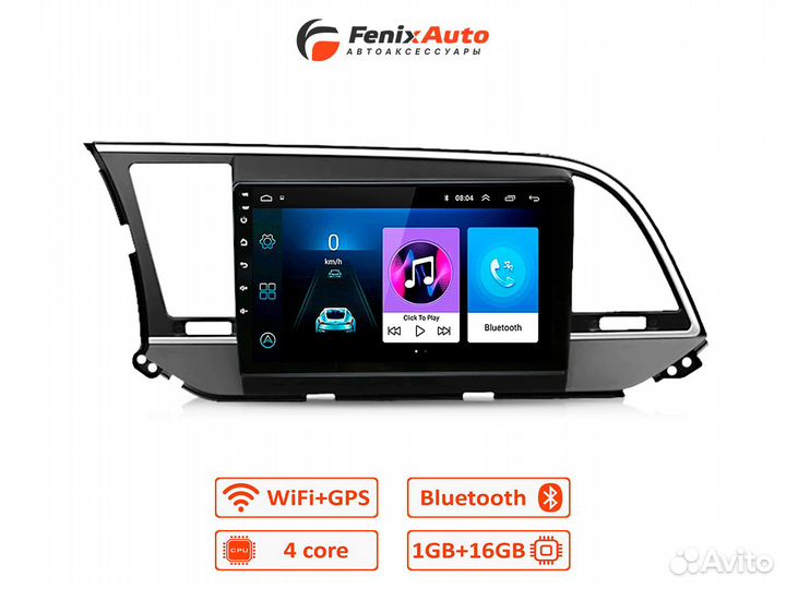 Магнитола Hyundai Elantra 6 AD Android (2018-2021)