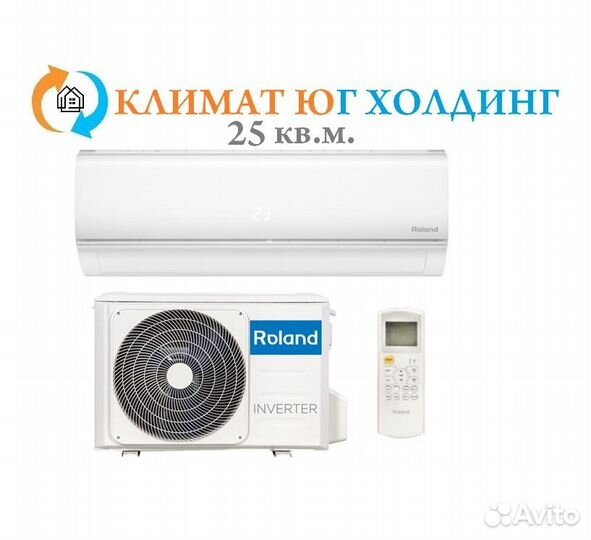 Кондиционер Roland FIU-09HSS010/N4
