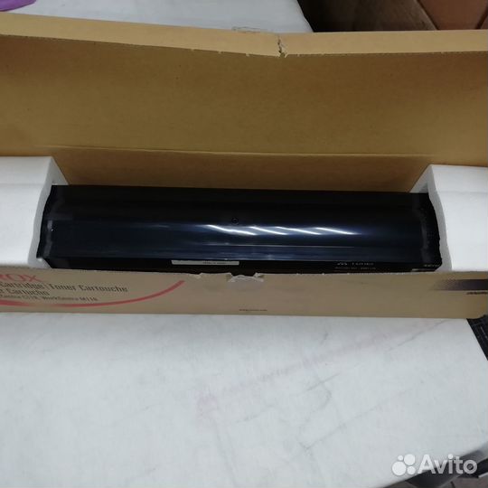 Xerox 006R01179