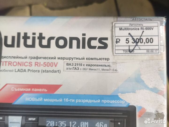 Бортовой компьютер priora