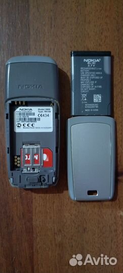 Nokia 1600