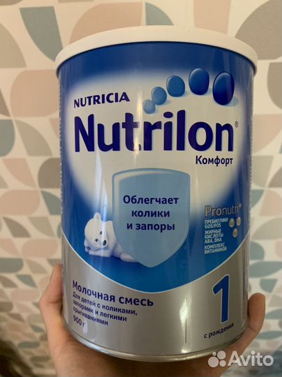 Смесь Нутрилон комфорт 1