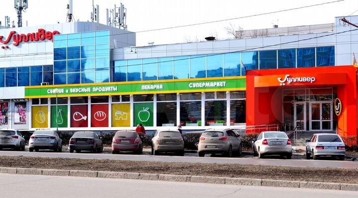 Свободного назначения, 43.6 м²