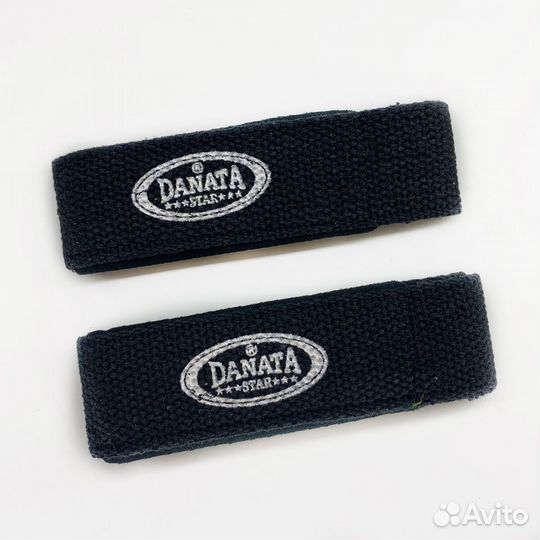 Лямки для штанги