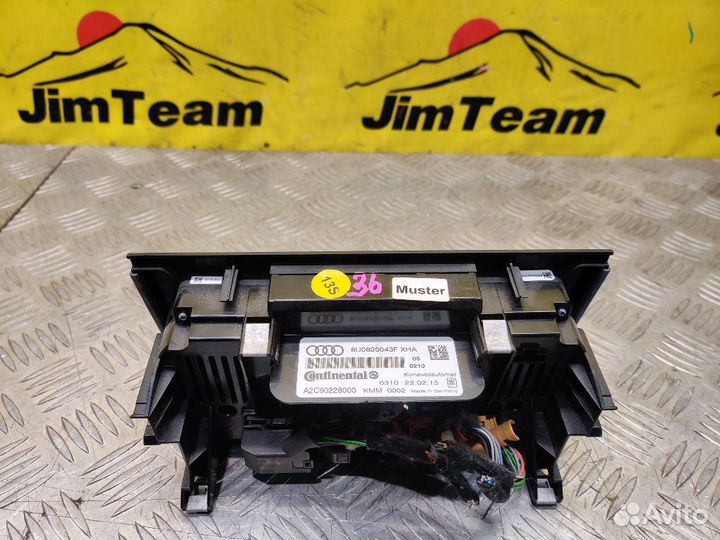 Блок управления климат-контролем Audi Q3 8U 8UB