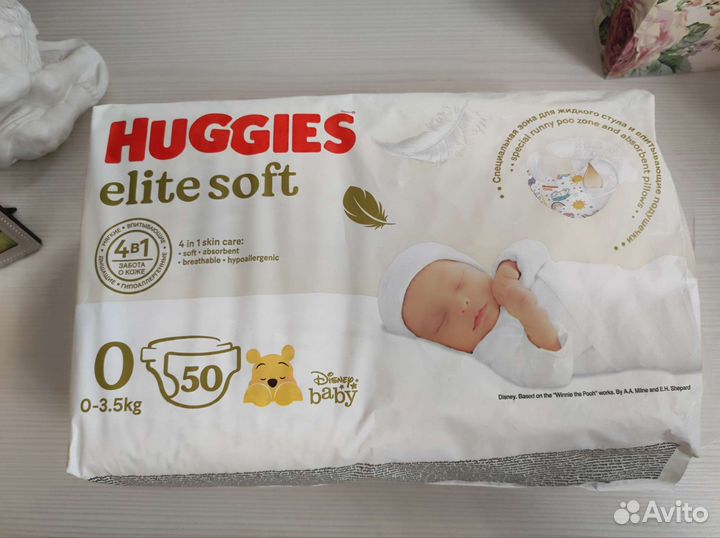 Памперсы подгузники для детей