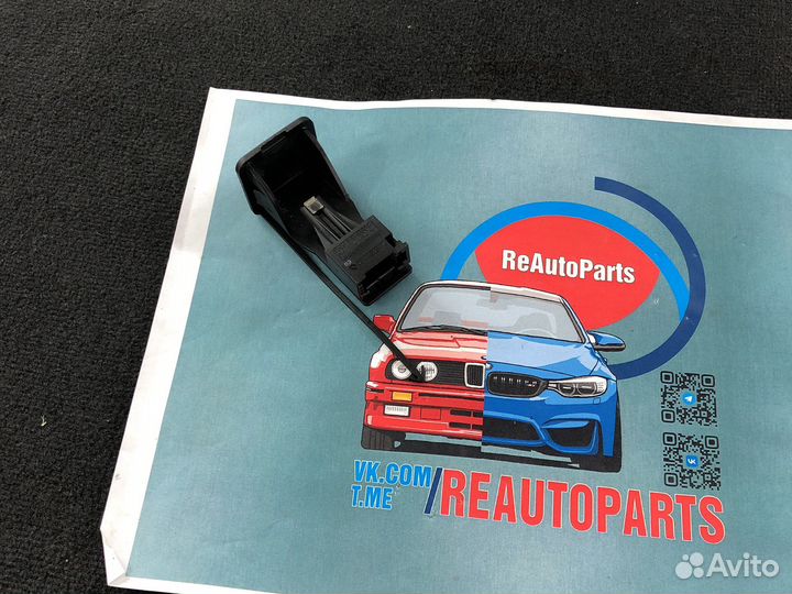 Диагностический интерфейс most бмв