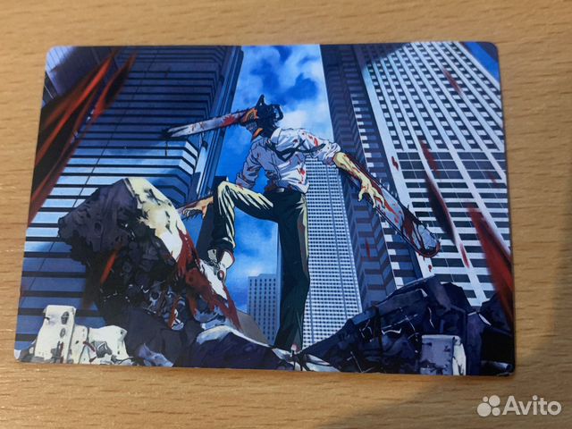 Продаю карту с бинзопилой