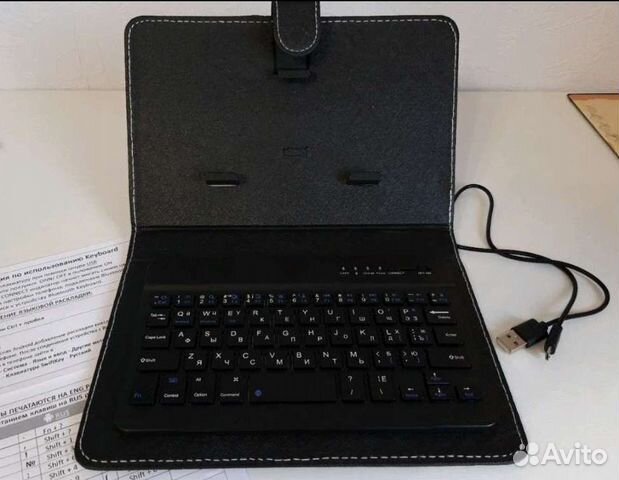 Беспроводная клавиатура блютуз для смартфона новая