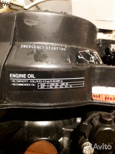 Мотор лодочный HDX F5BMS