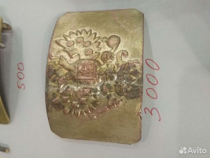 Пряга на ремень