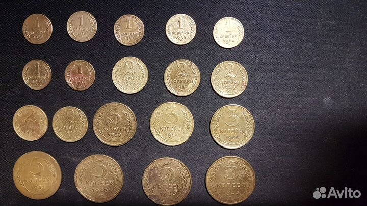 Обмен монет СССР 1921-1957