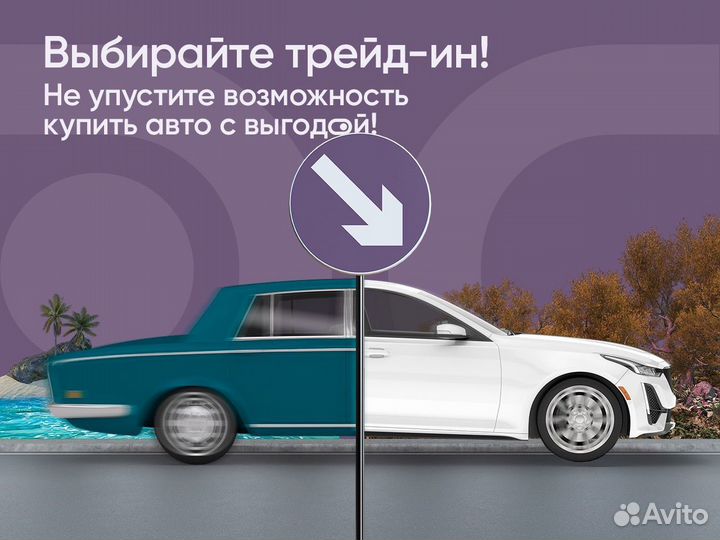 Volkswagen ID.4 313 л.с. AT, 2023, 74 км