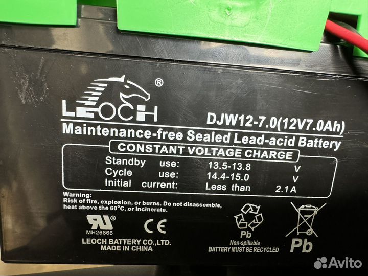 Детский электромобиль трактор с прицепом